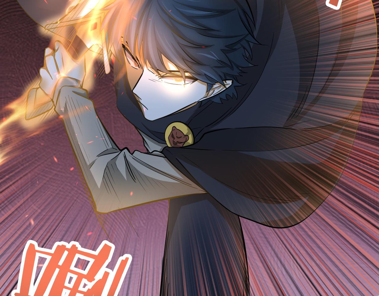 第13话 地狱看门狗！122