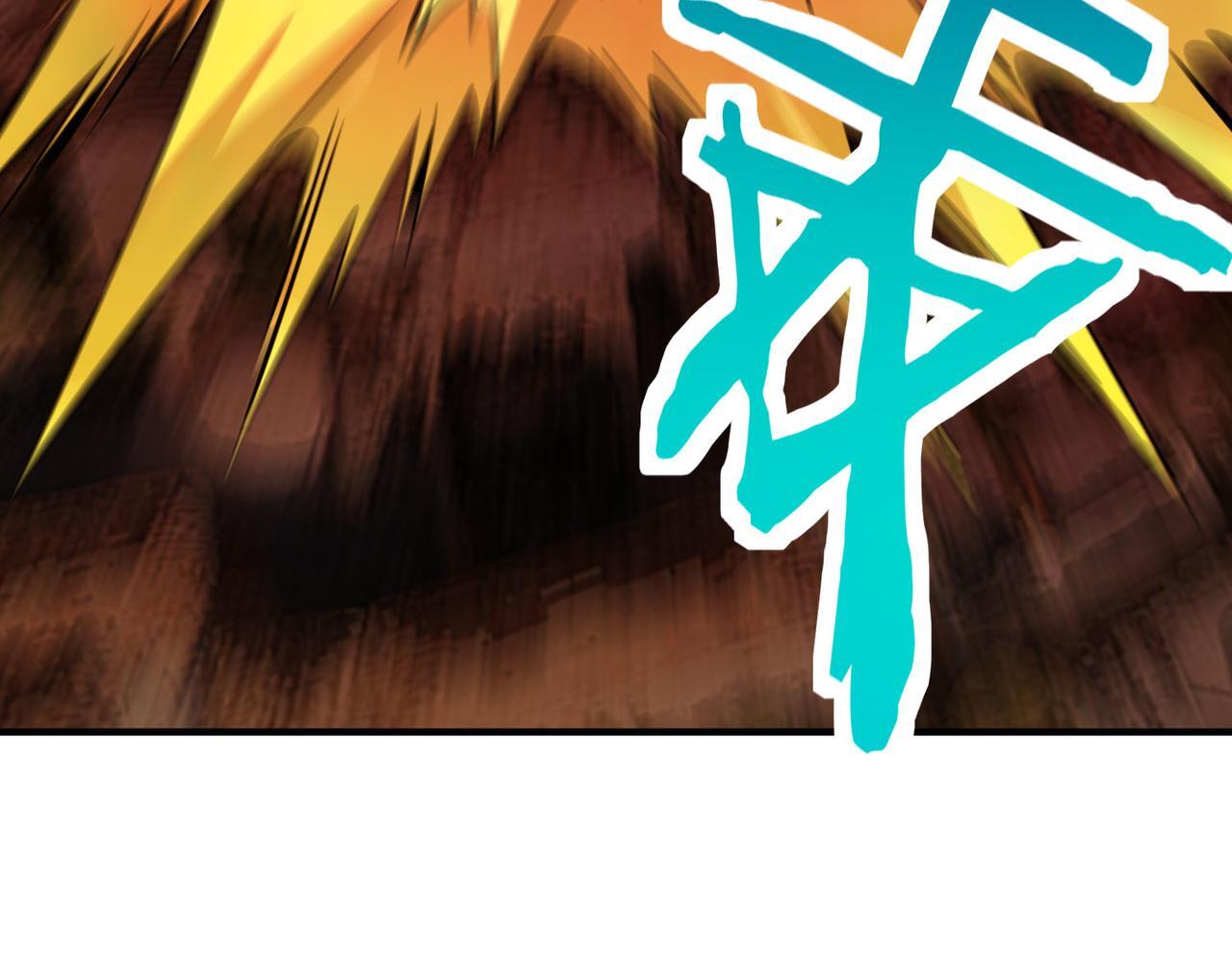 第74话 天罚降临62