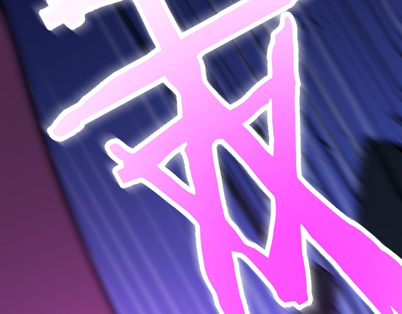 第69话 复活的期望！85