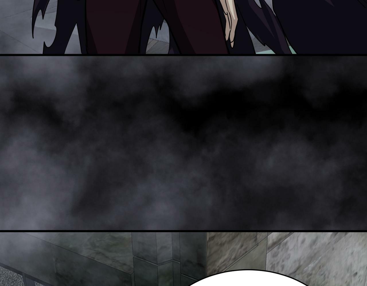 第56话 是时候祭出大杀招了！81