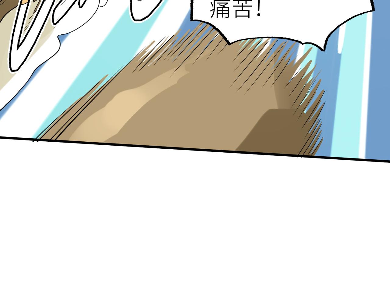 第17话 地狱火燃尽一切！99
