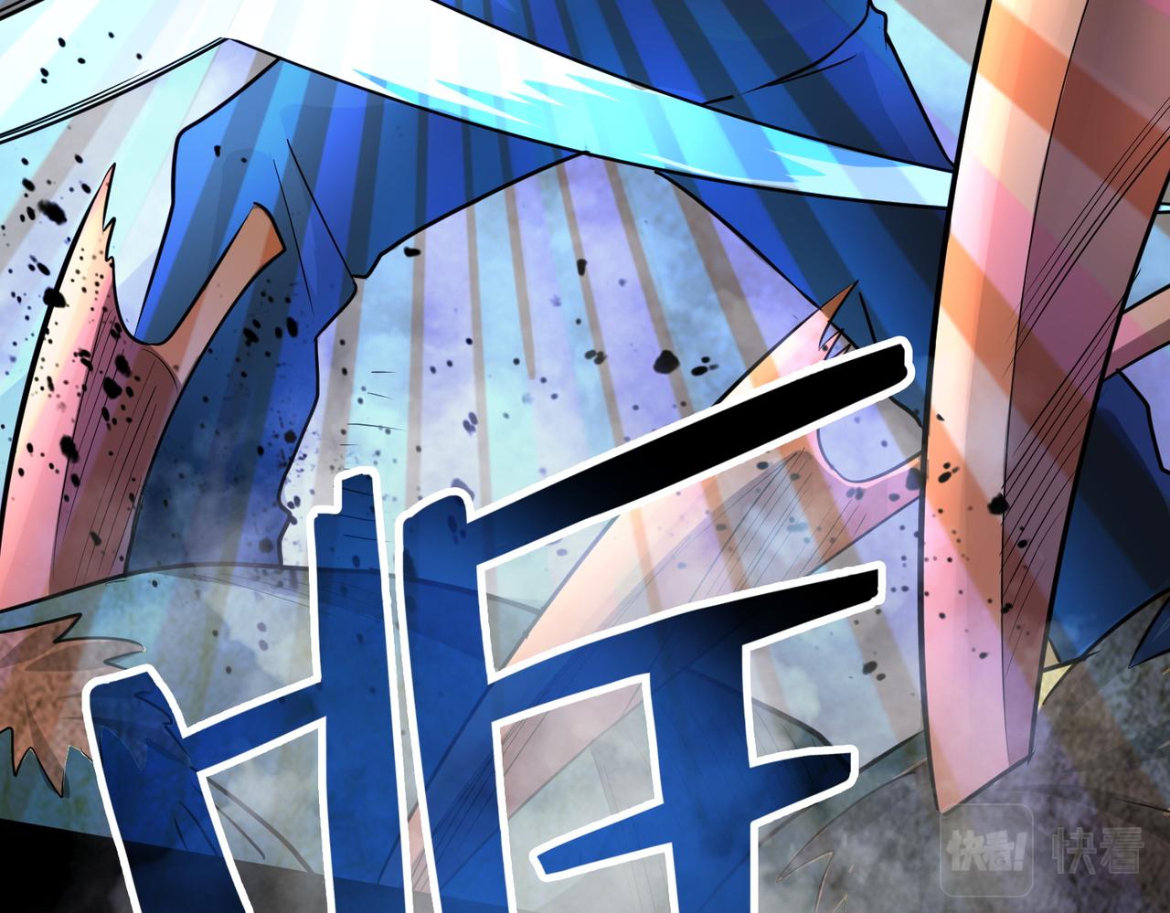 第15话 王的祝福！61