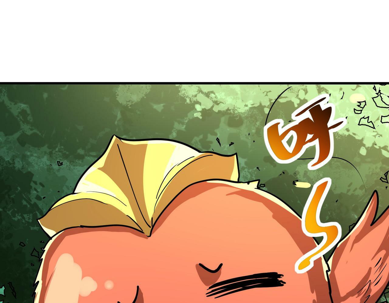 第43话 猎杀时刻！43