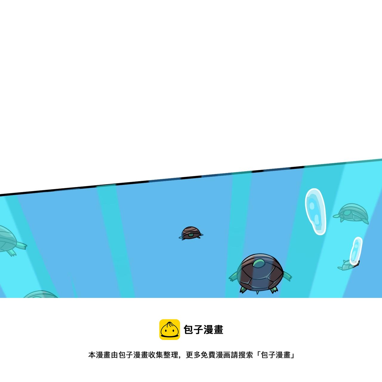 第29话 乱军丛中取上将首级147