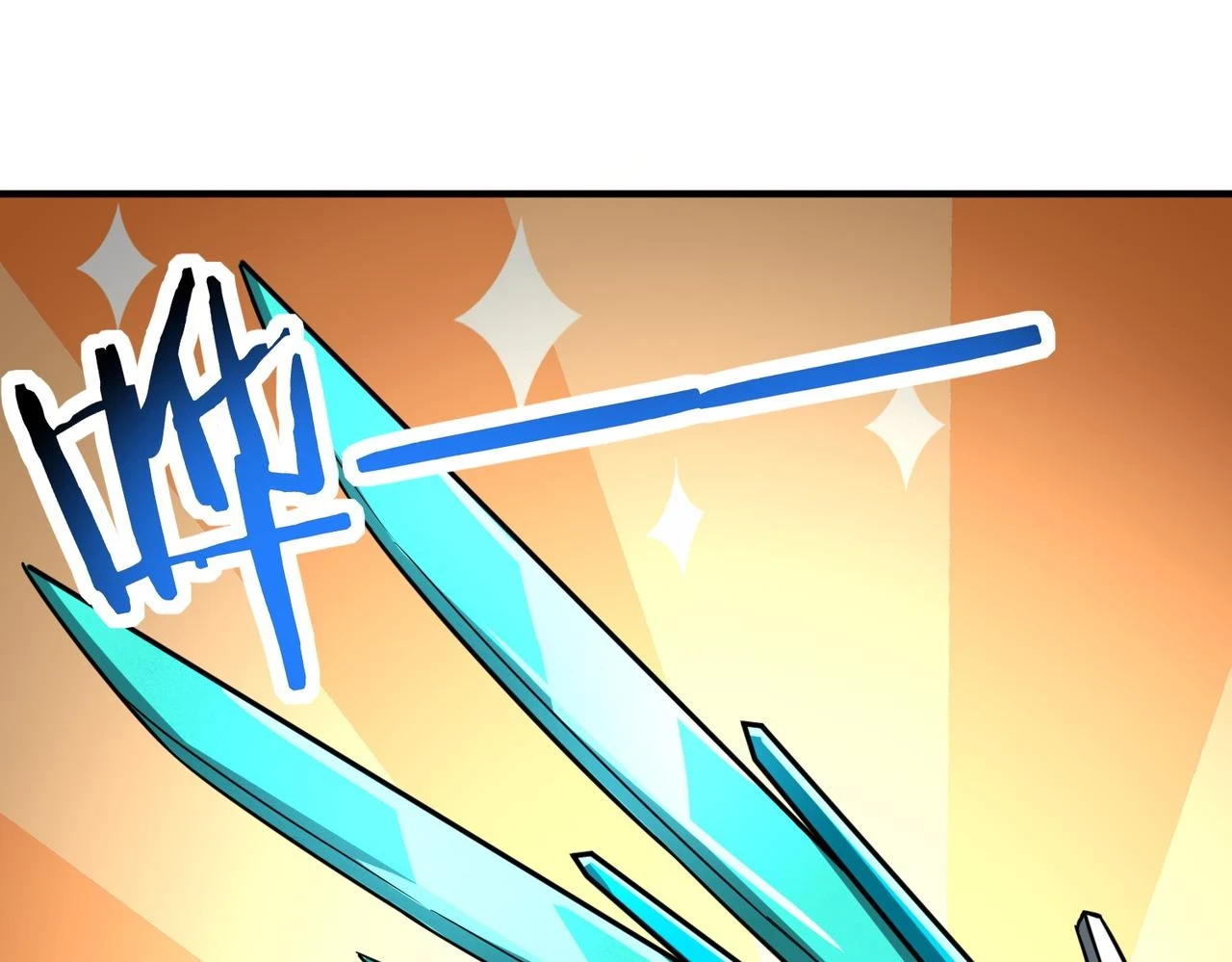 第41话 终到大世界！15