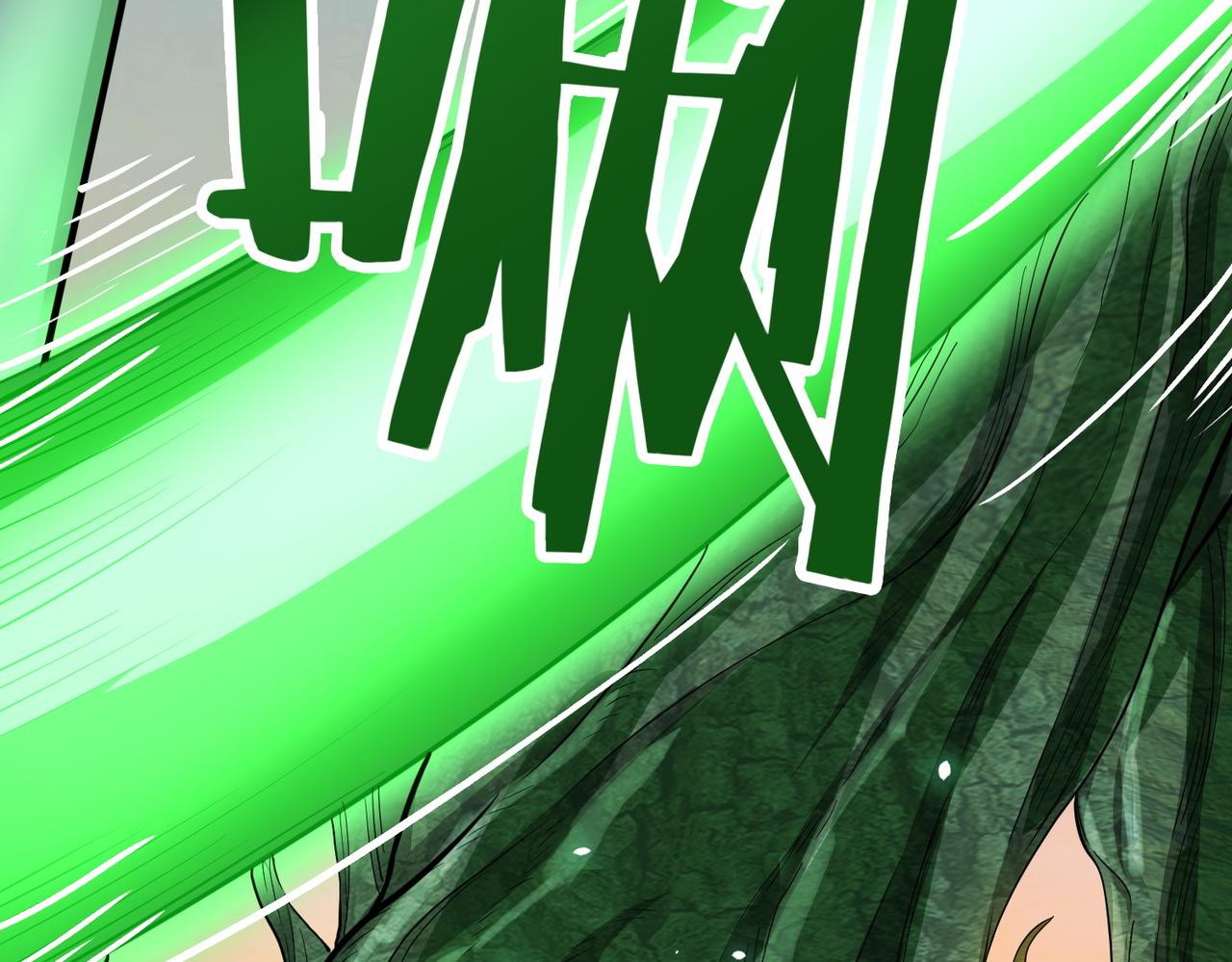 第13话 地狱看门狗！139