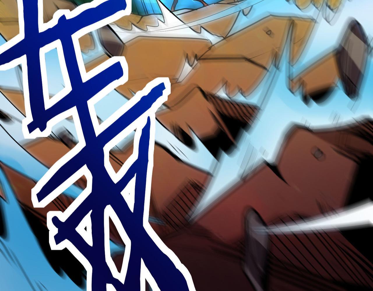第74话 天罚降临79