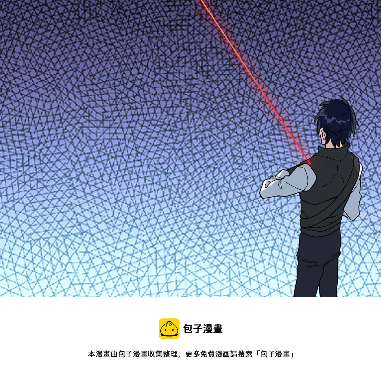第32话 火海翻涌49