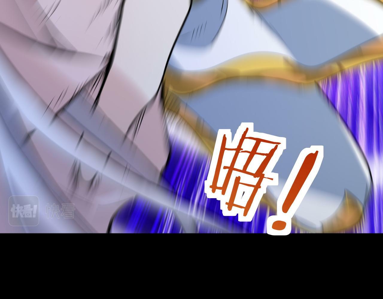 第61话 为什么叫我龙祖？161