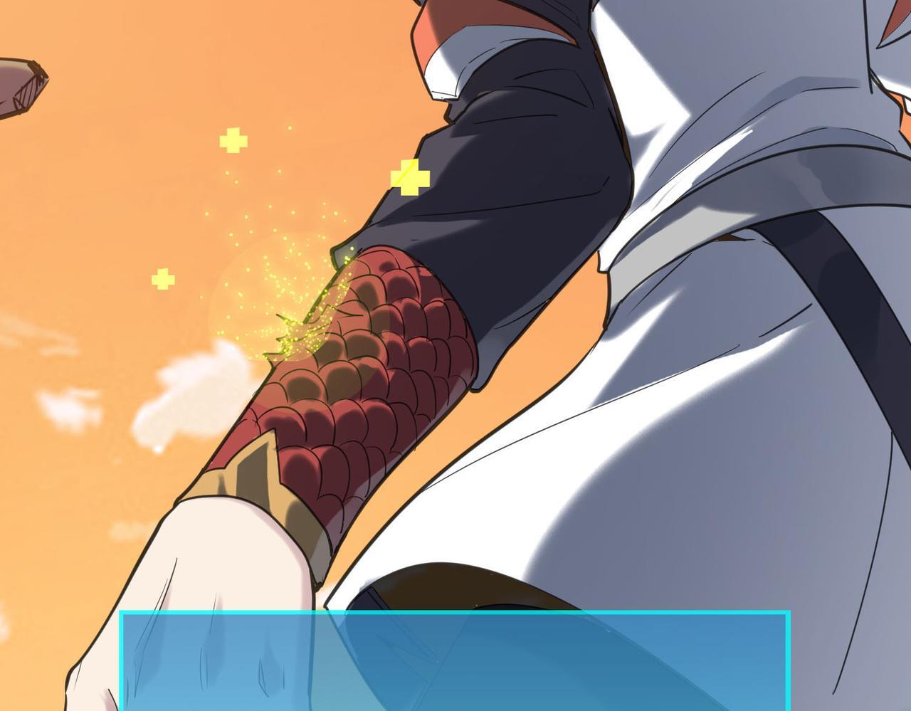 第78话 神战！153