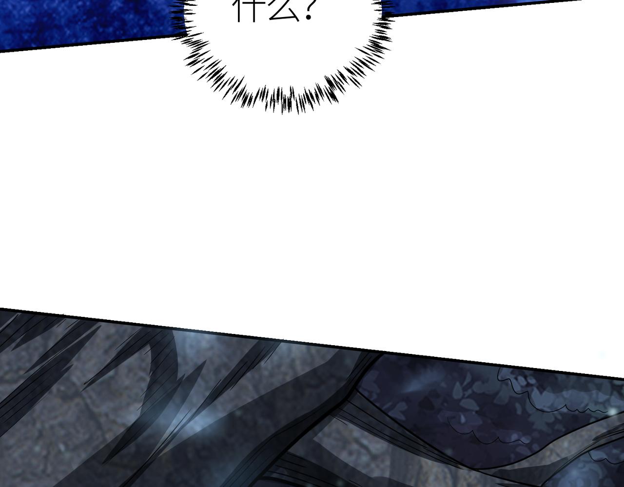 第11话 爆裂熊王61