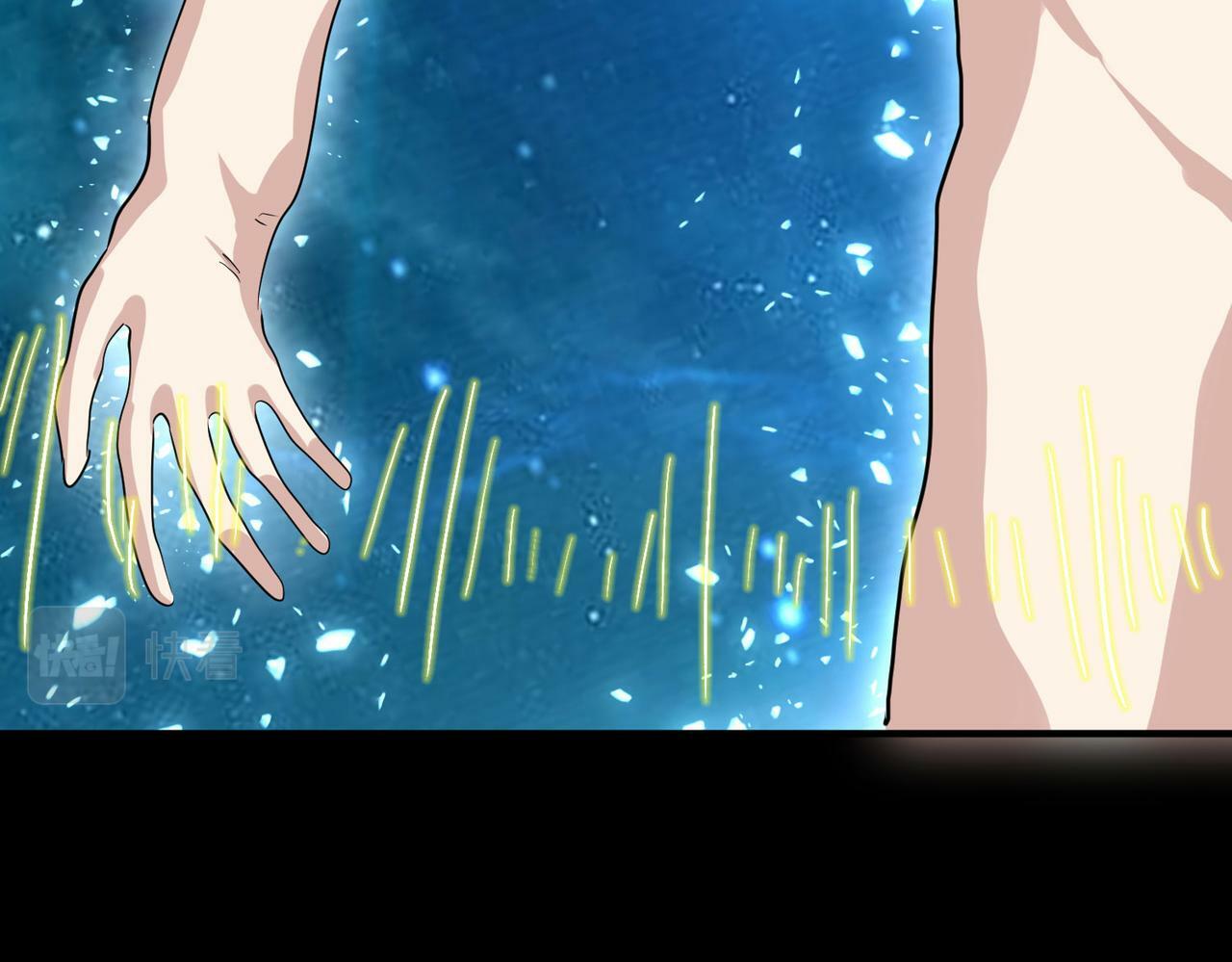 第59话 痛击灵魂108