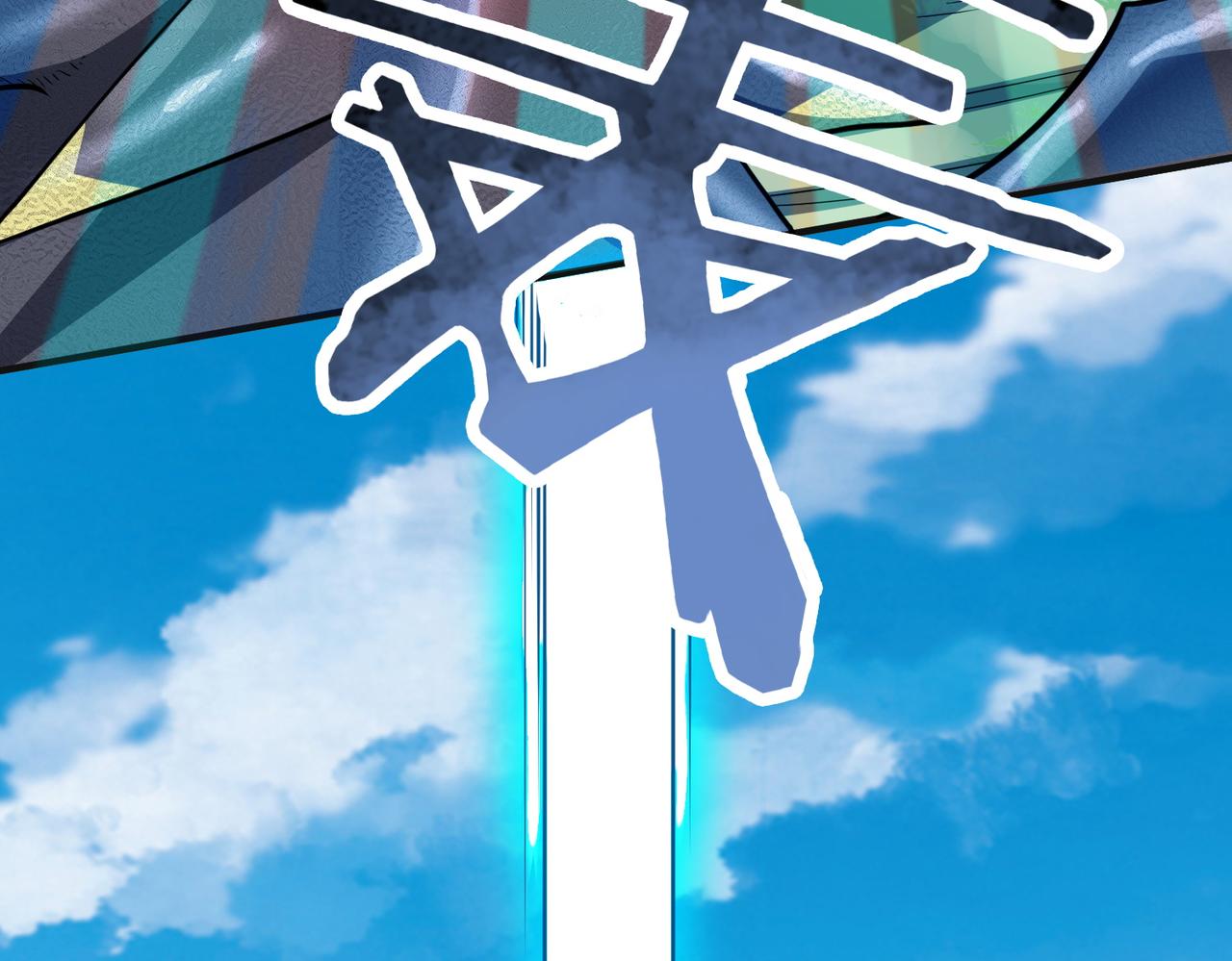 第21话 攻略蚁穴36