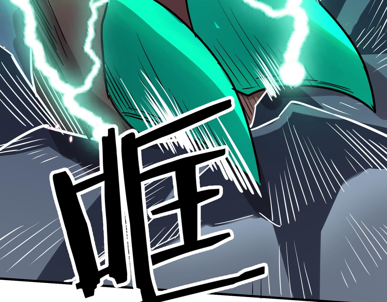 第26话 无冕之王6