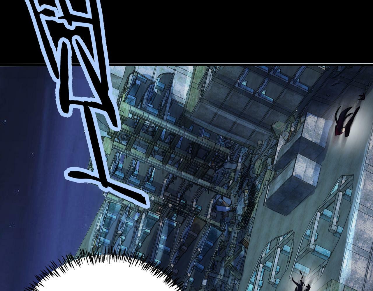 第56话 是时候祭出大杀招了！25