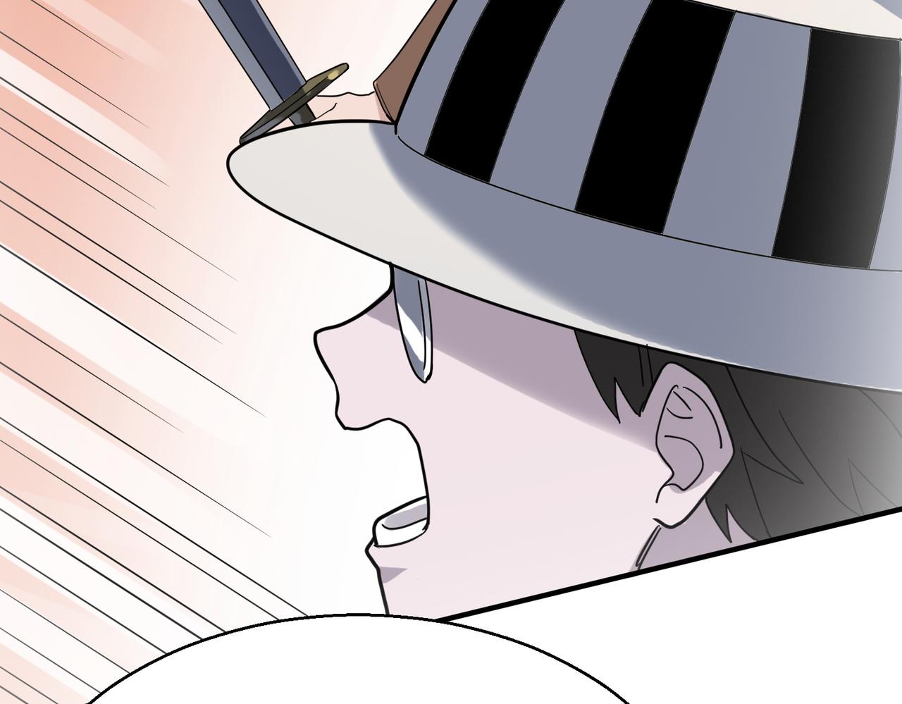 第6话 真视之眼！112