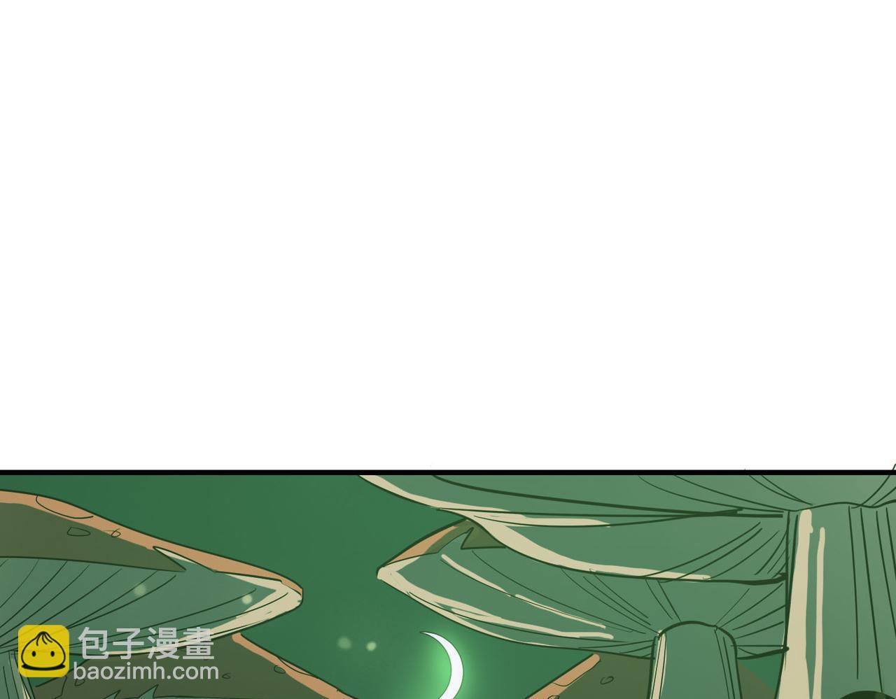 第76话 前往火灵部落112