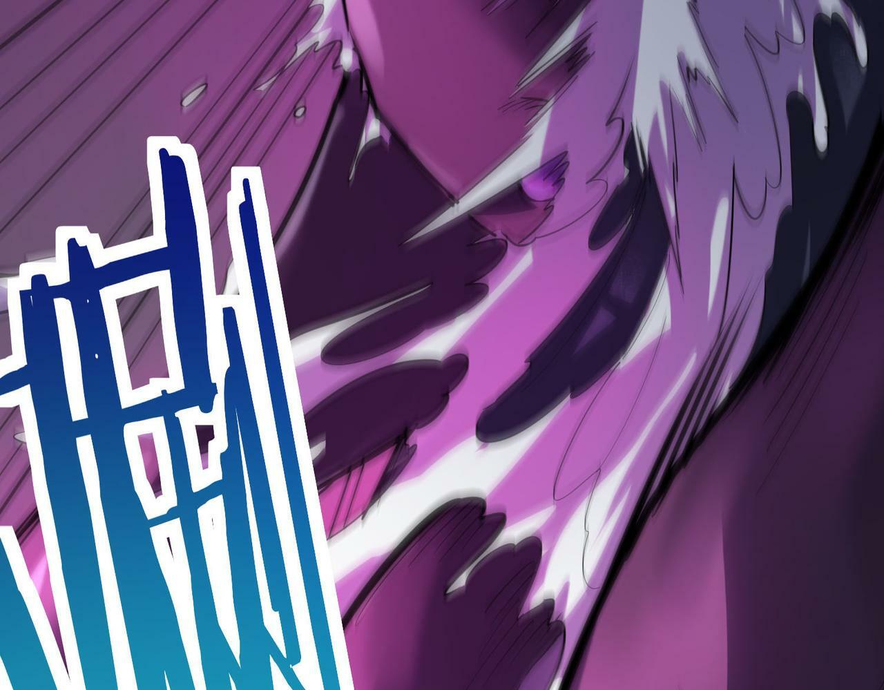 第68话 我爱烤章鱼！139