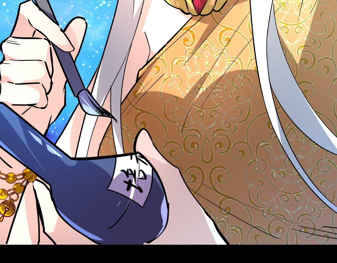 第51话 苍族涌动30