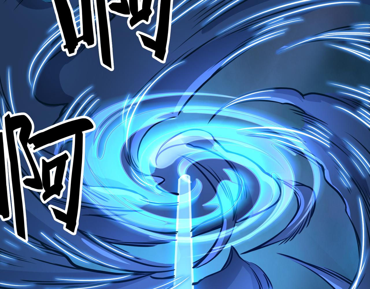 第27话 天罚！162