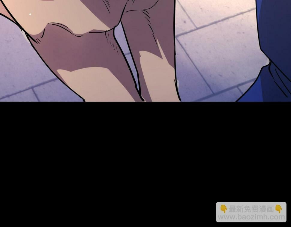 第46话 守护者的阴谋78