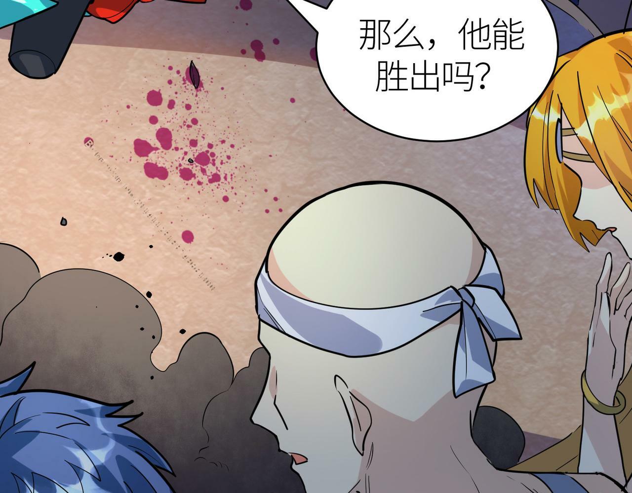 第54话 战士！108
