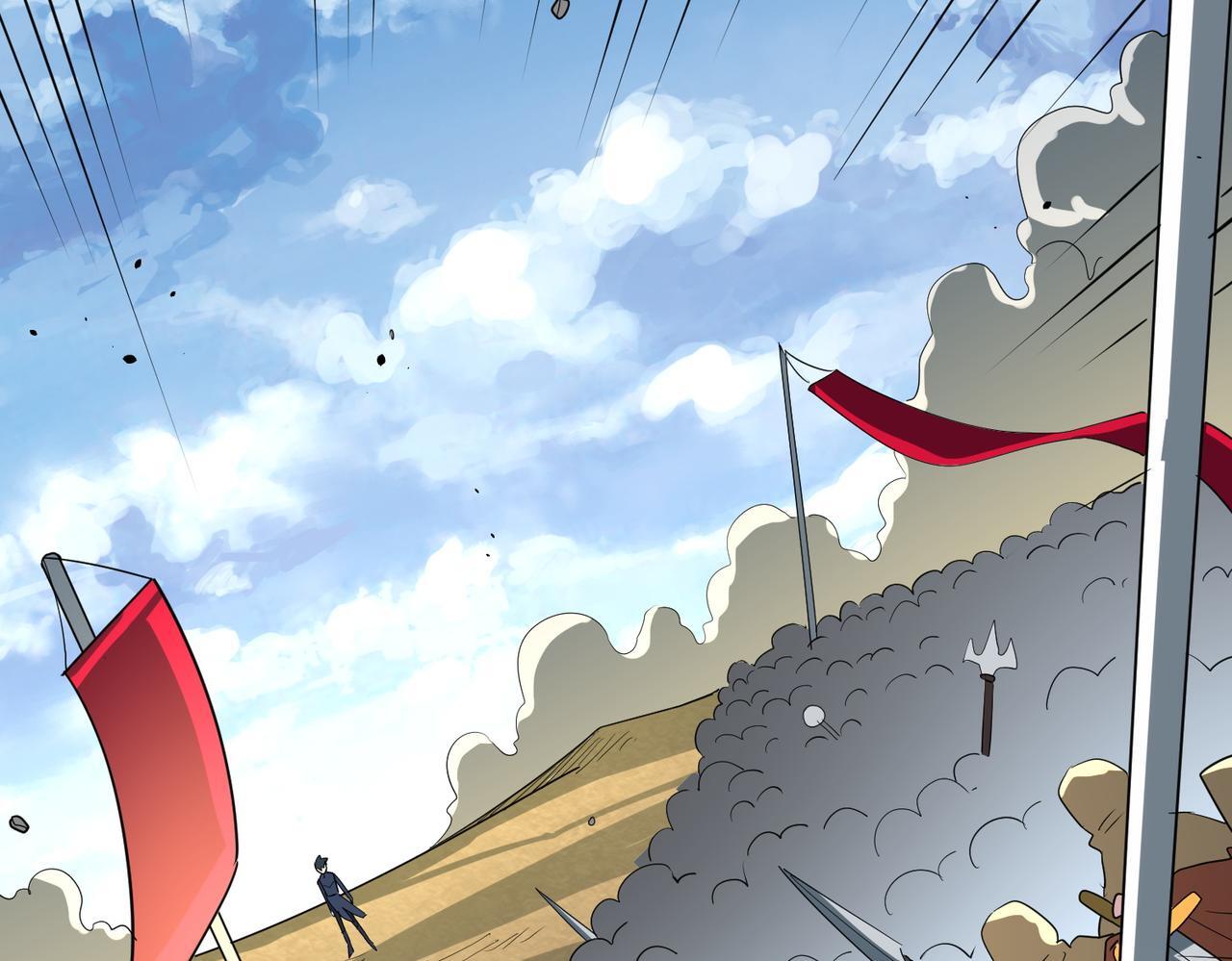 第70话 血战兽神！9