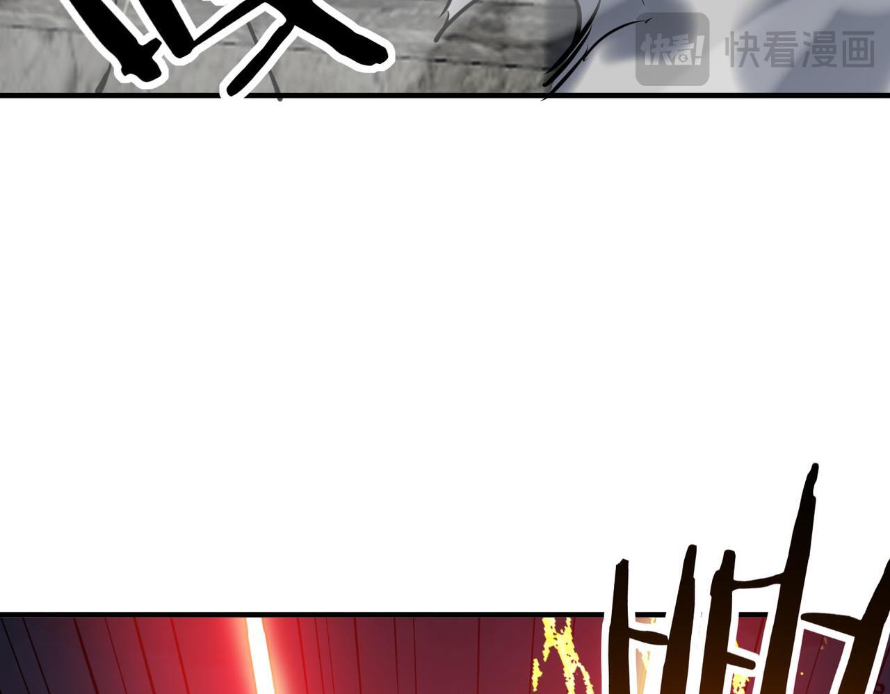 第79话 最后一击！143