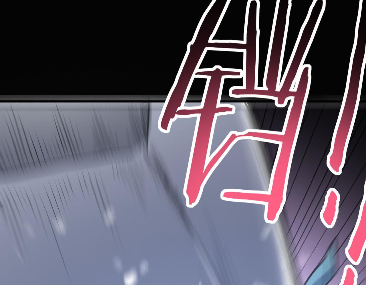 第70话 血战兽神！191