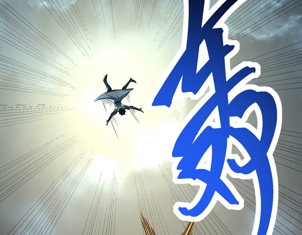 第57话 意外降临的…？！144