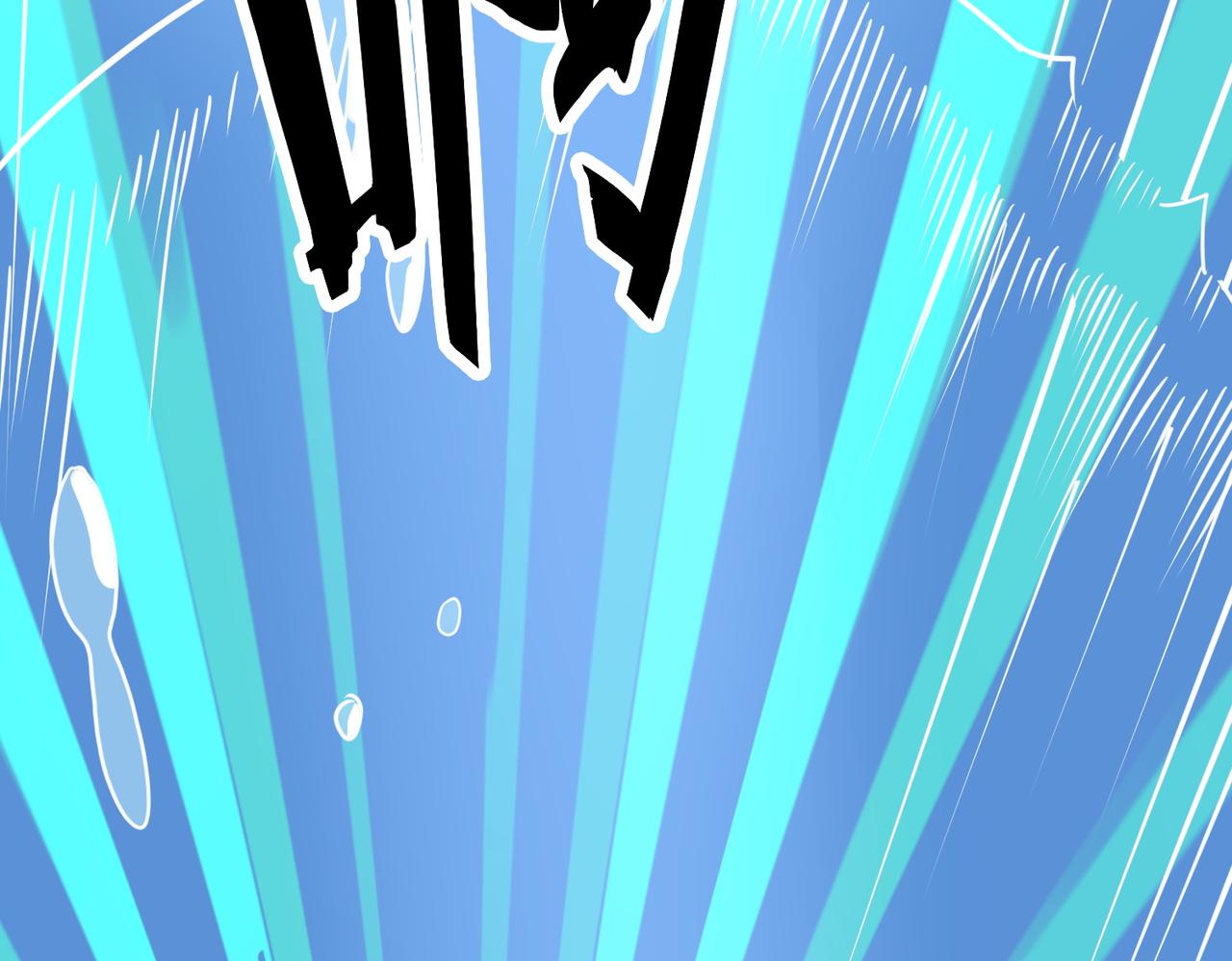 第28话 独角旋龟王248