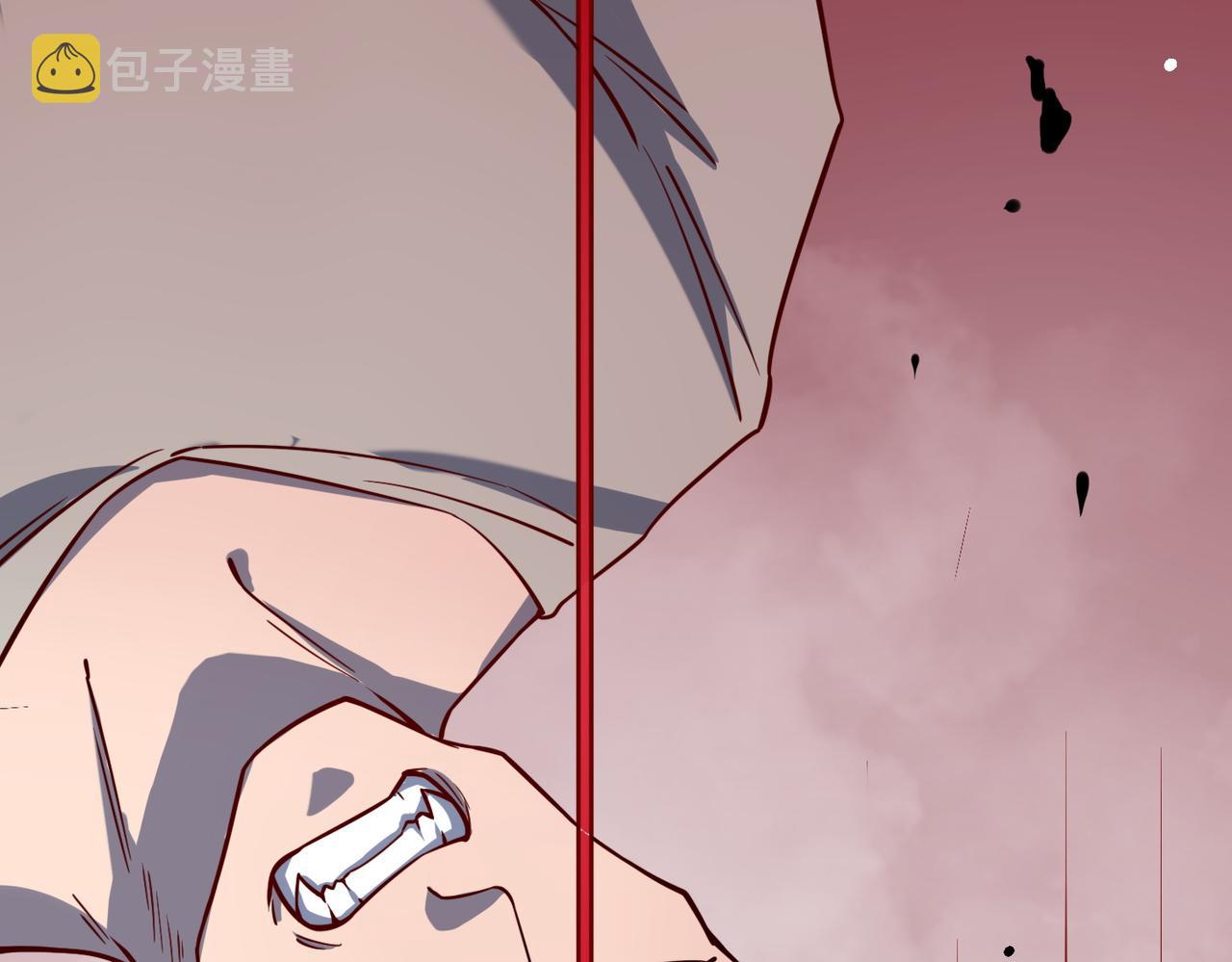 第28话 独角旋龟王24