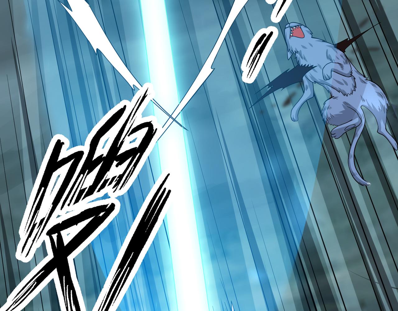 第11话 爆裂熊王55