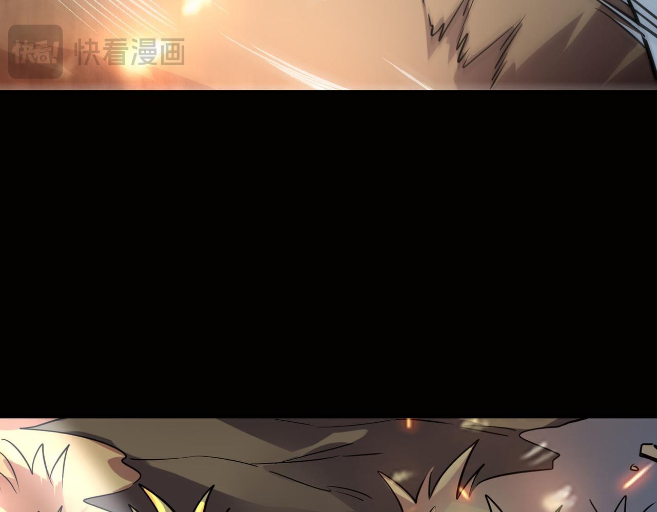 第75话 灭杀天罚者！7