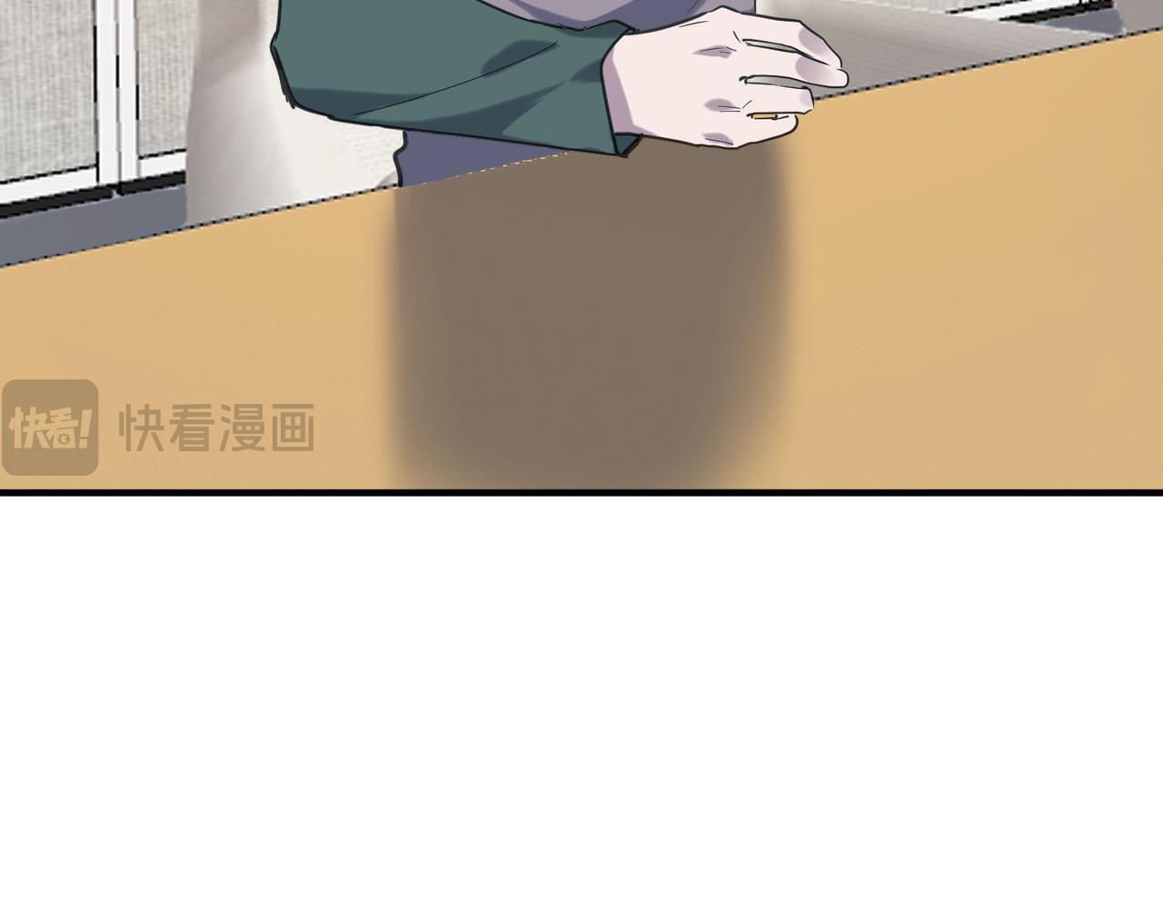 第76话 前往火灵部落56