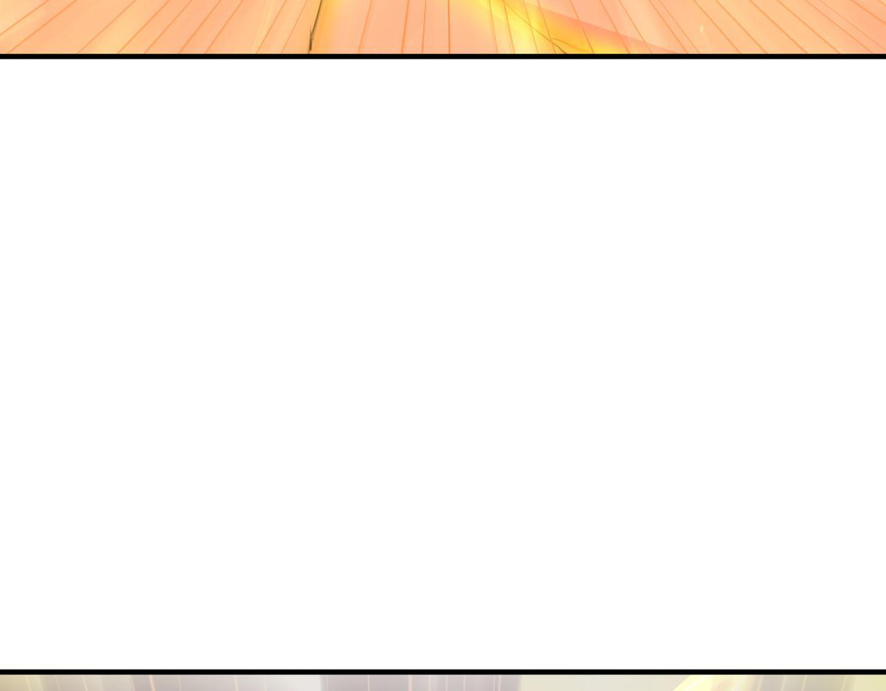 第74话 天罚降临45