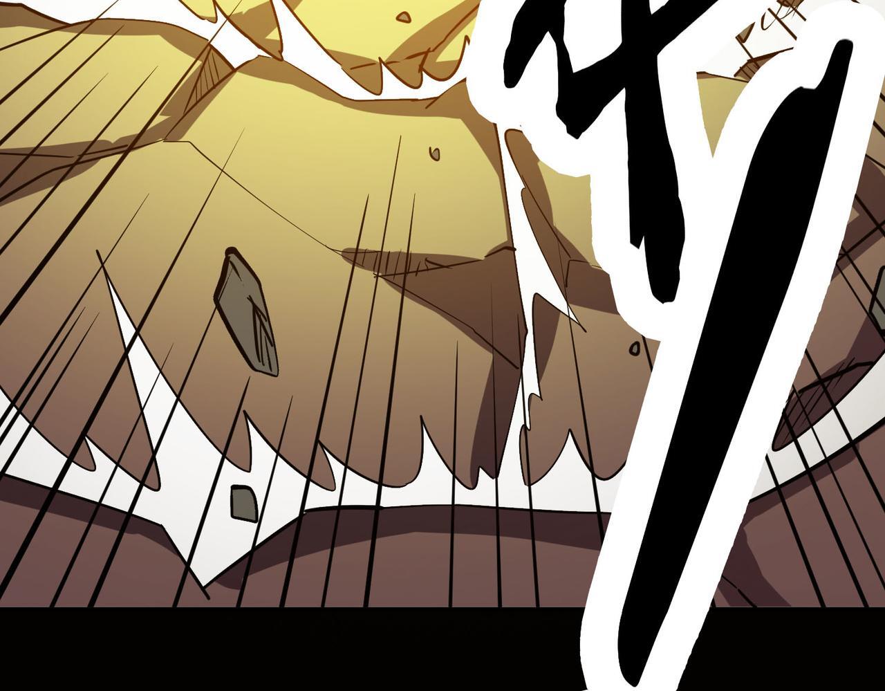 第75话 灭杀天罚者！184