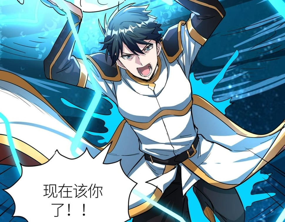 第49话 热武器，就这？125