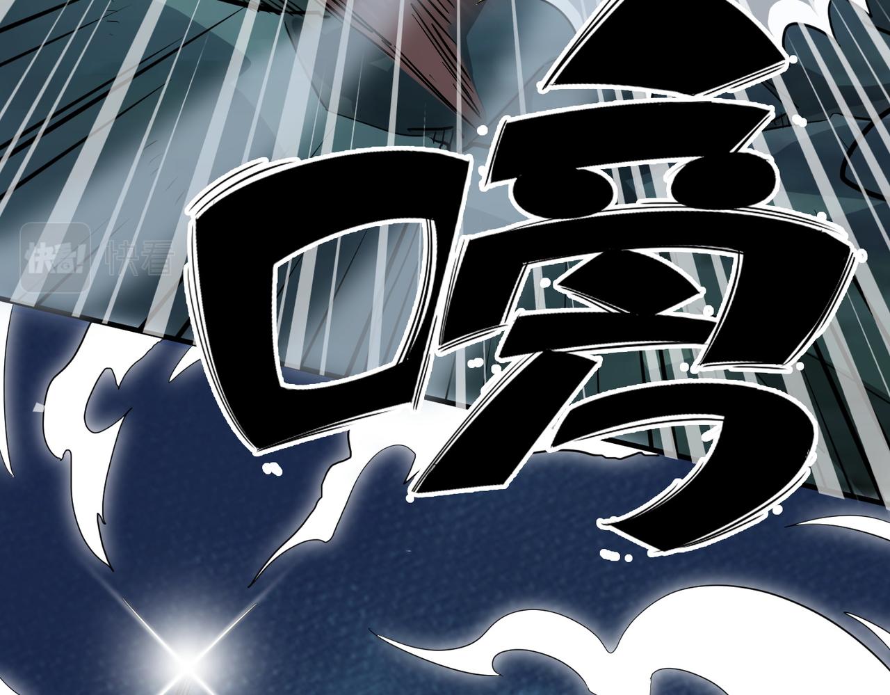 第11话 爆裂熊王129