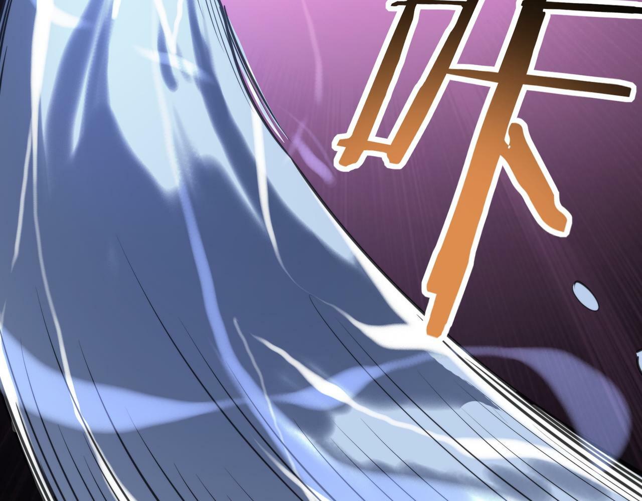 第67话 半神凶兽！154