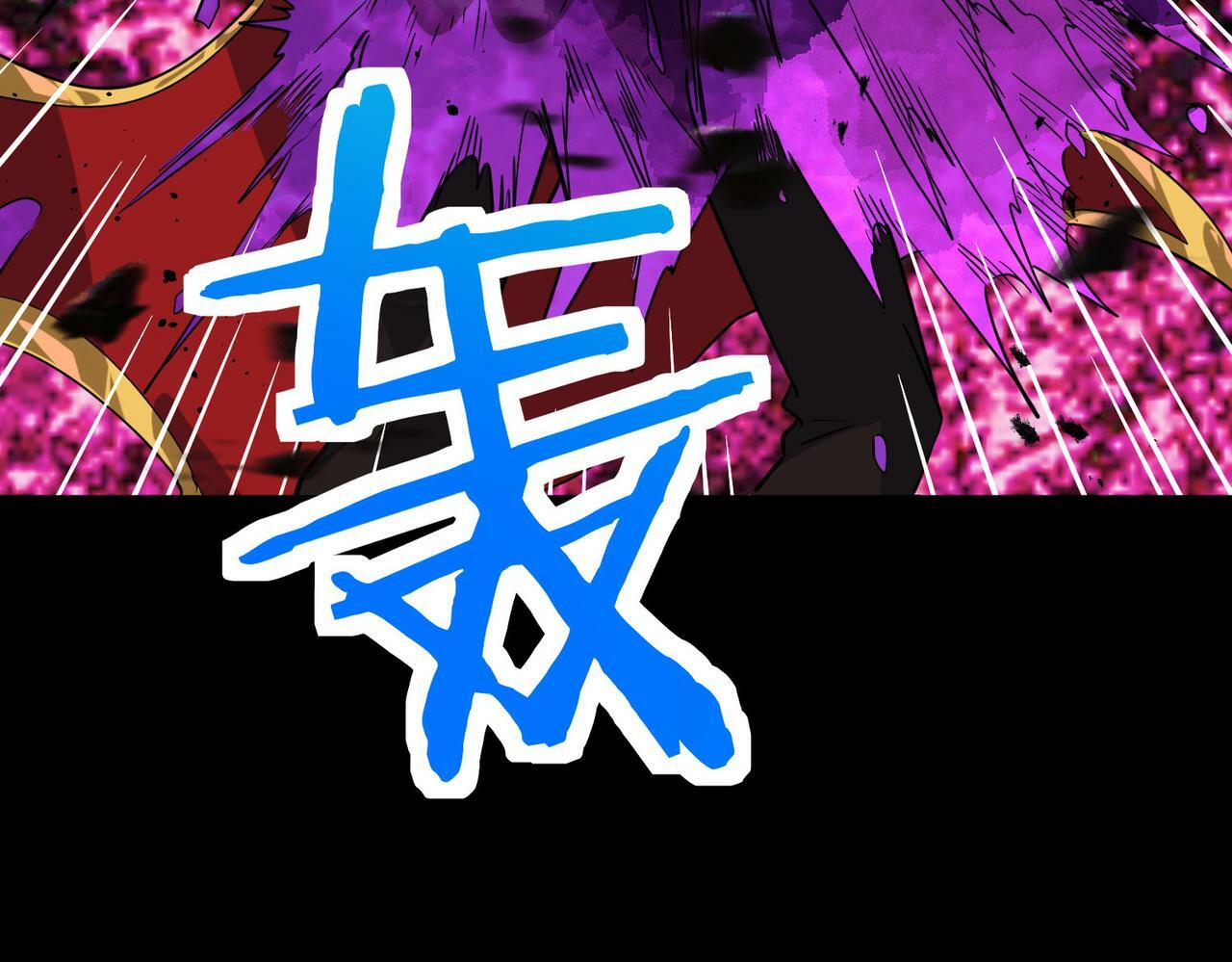 第54话 战士！106