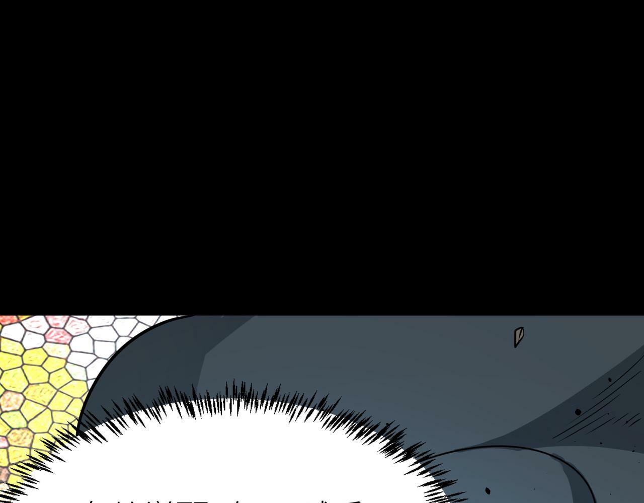 第53话 等待千年的机会！35