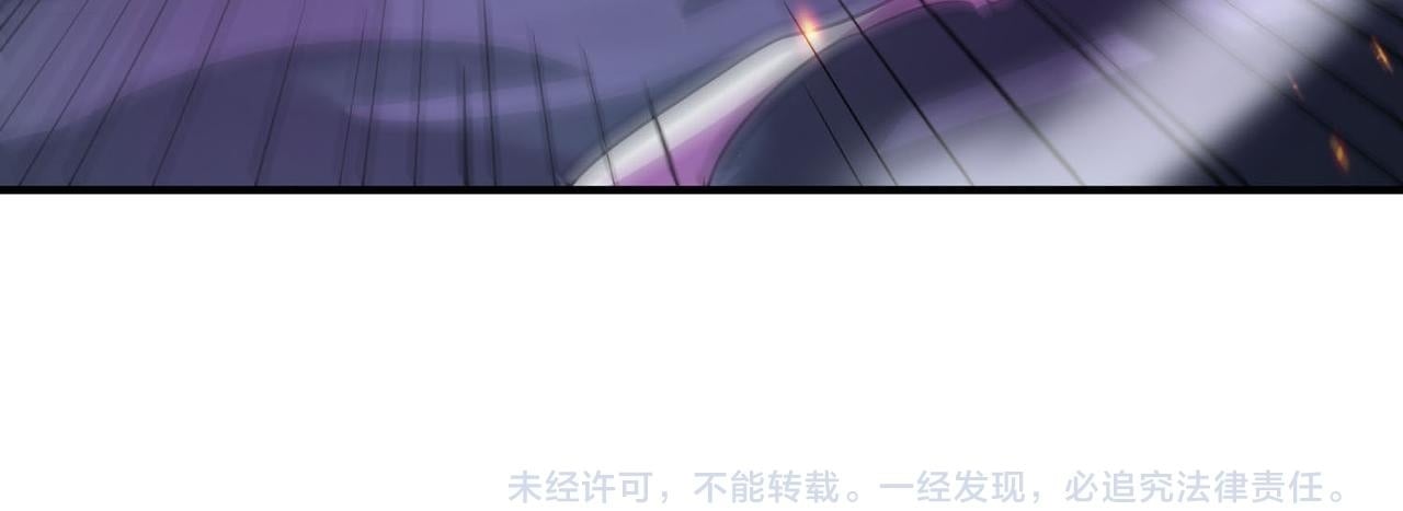 第68话 我爱烤章鱼！215