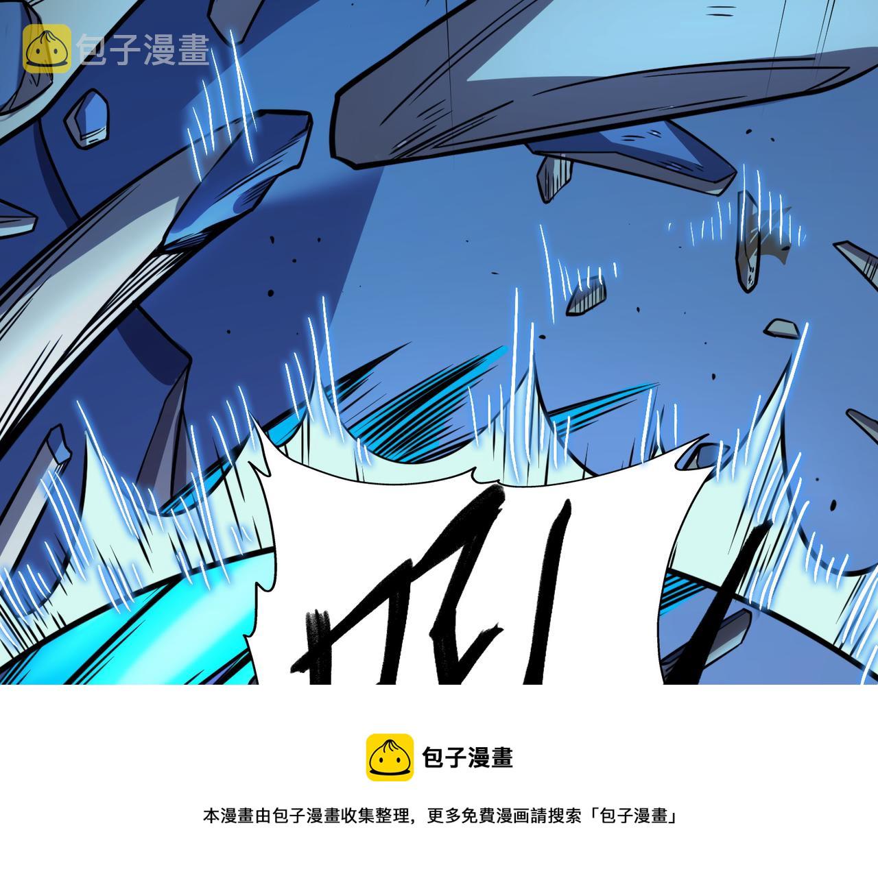 第26话 无冕之王196