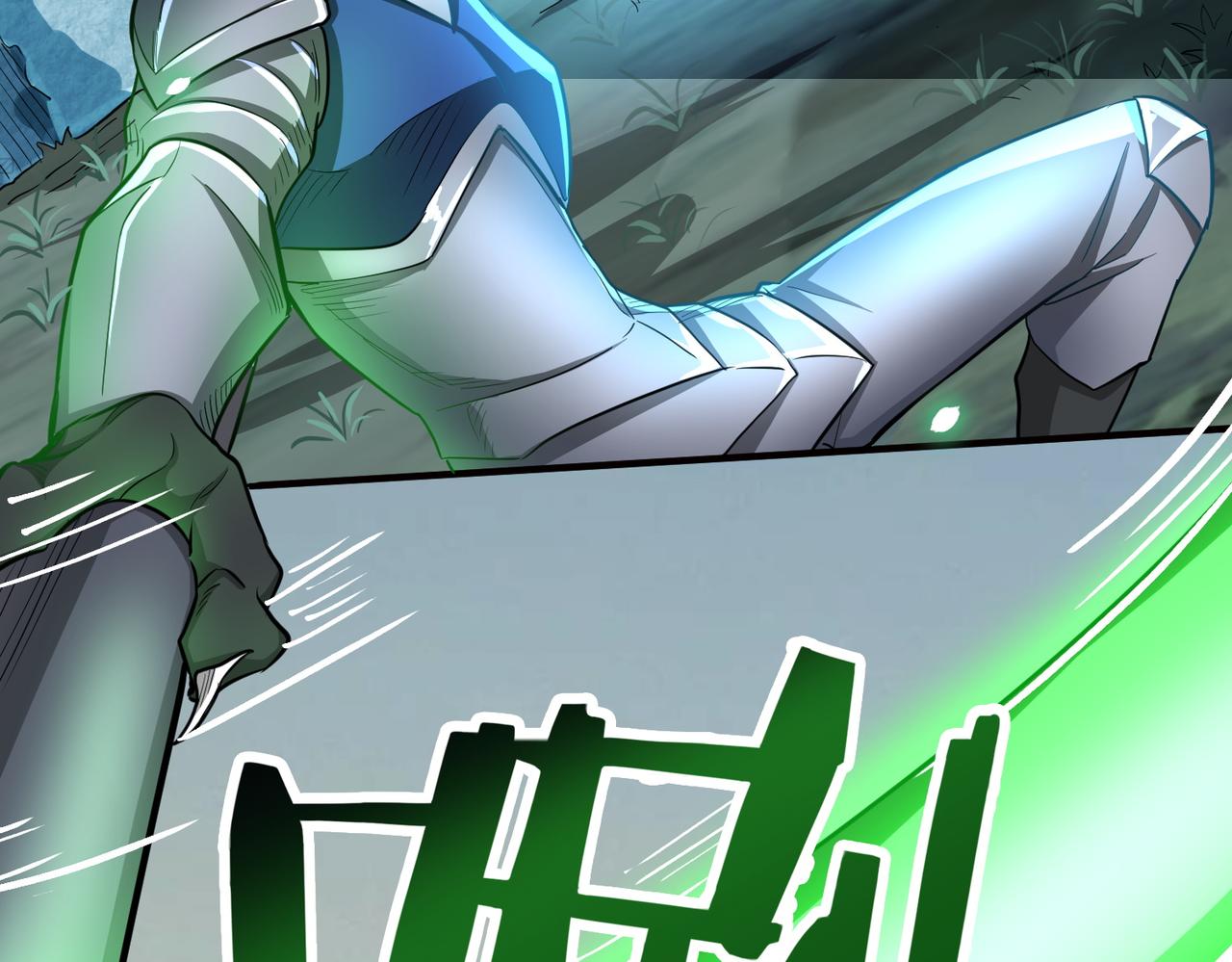 第13话 地狱看门狗！138