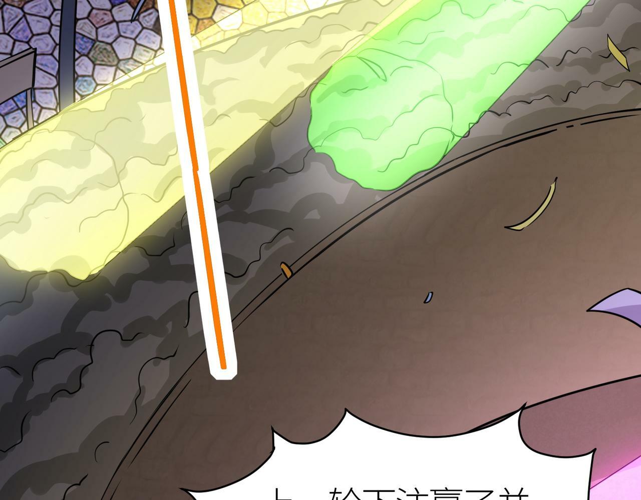 第53话 等待千年的机会！174