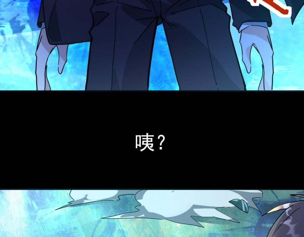 第48话 战争武器168