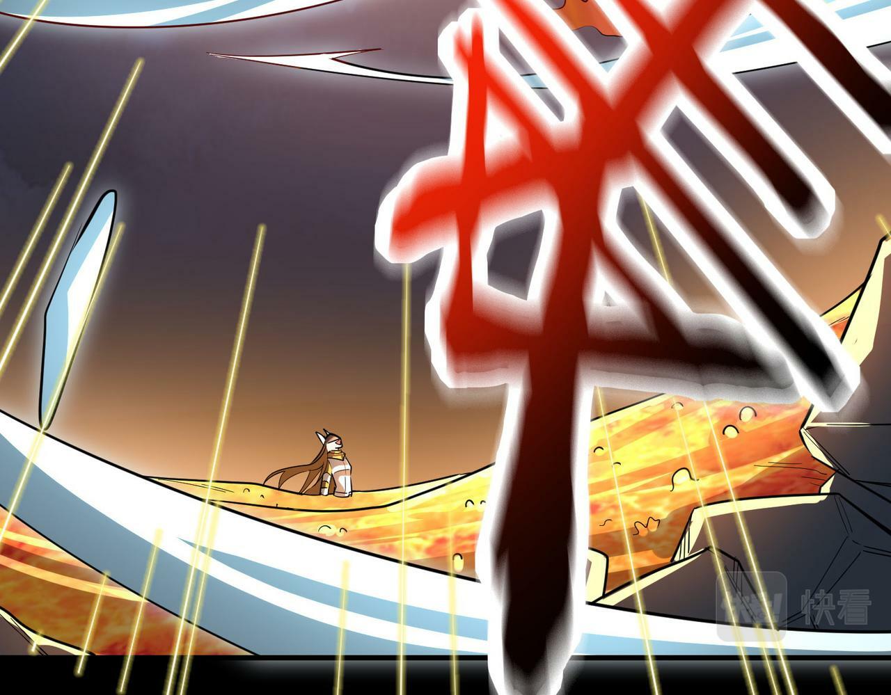 第58话 千年恩怨63