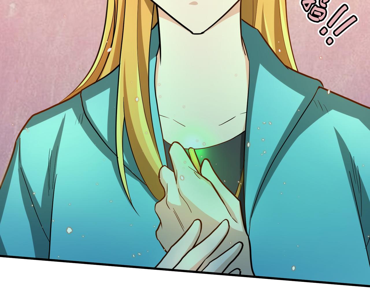 第15话 王的祝福！11