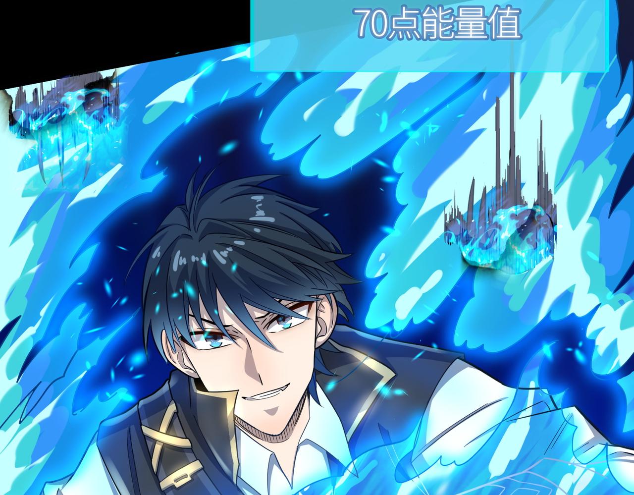 第21话 攻略蚁穴45